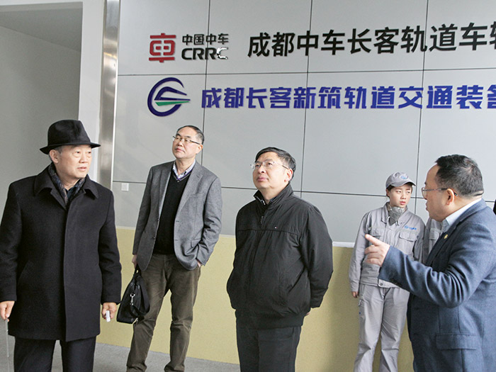  四川省國資委黨委委員、副主任任興文一行蒞臨新筑股份調(diào)研